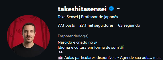 Take Sensei